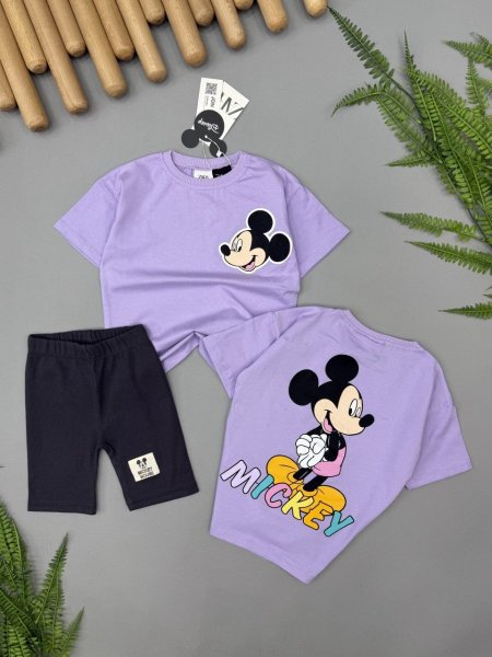 بدلة قطن Minnie
