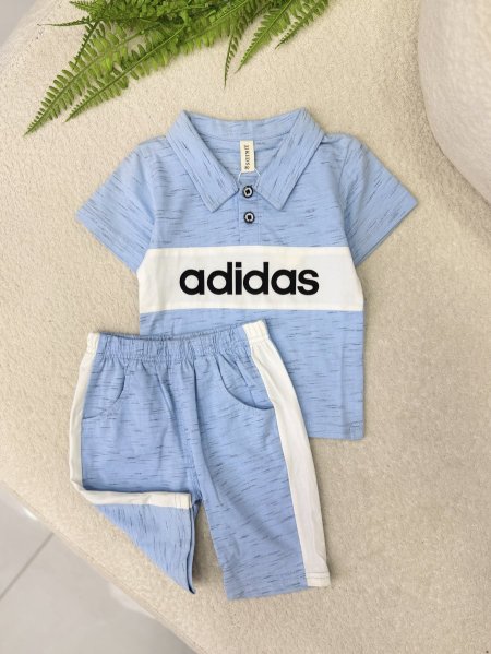 بدلة ADIDAS ولادي