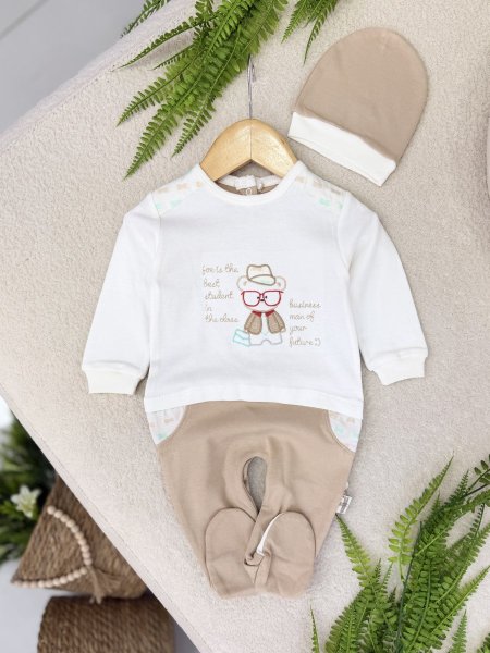 افرهول قطن BEBBEK 883