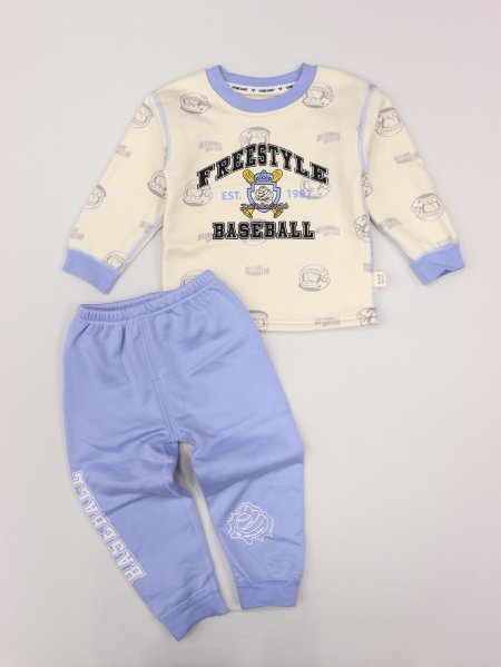 بجامة مبطن فرو 