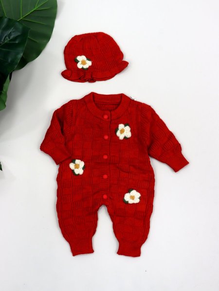 افرهول صوف بناتي 5809