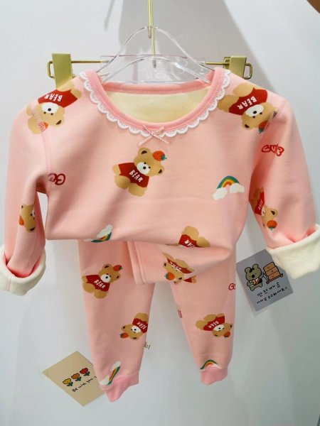 بجامة مبطن فرو 