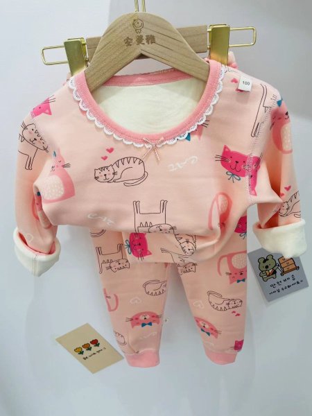 بجامة مبطن فرو 