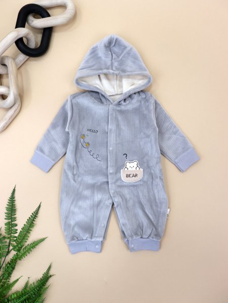 افرهول مخمل مبطن فرو