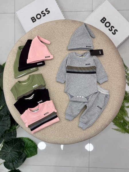 بدلة بيبي مبطن شتوي BOSS
